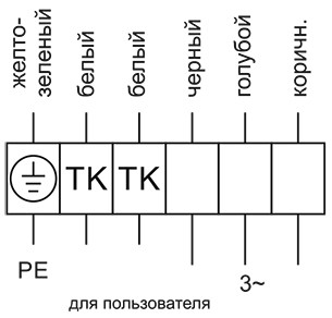 YWF схема подключения №7.jpg YWF схема подключения №7.jpg