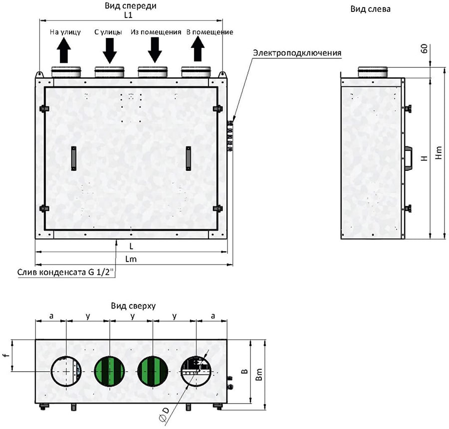 RWN-RP-AC-Vertical_габариты 100-400.jpg RWN-RP-AC-Vertical_габариты 100-400.jpg