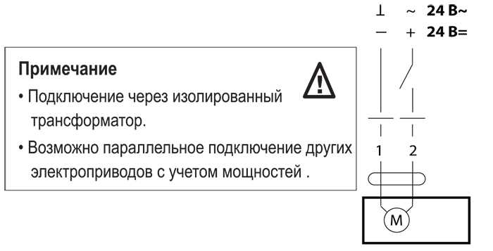 Эл_схема LF24.jpg Эл_схема LF24.jpg