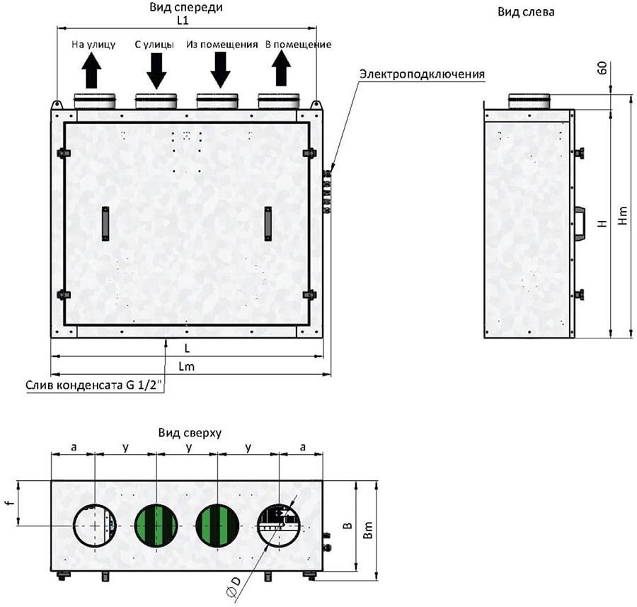 RWN-RP-ЕС-Vertical_габариты 100-400.jpg
