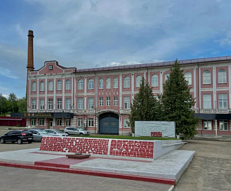 МАШЗАВОД ШТАПМ, Г. ТУЛА