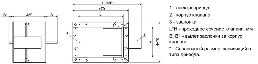ОЗ-180 прямоуг канальный_чертеж.jpg ОЗ-180 прямоуг канальный_чертеж.jpg
